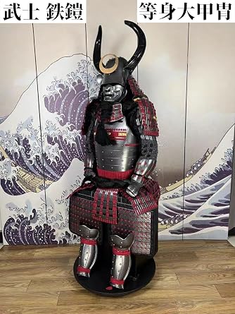 Amazon.co.jp: [Jireko] 甲冑 等身大 武士 鉄鎧 成人 ウェアラブルな